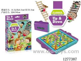 Ladder Game