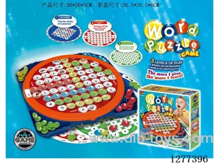 Spinning Letter Game