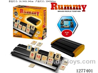 Number Card Storage Game