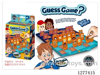Fine Motor Character Guessing Game