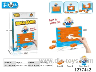 Wall-Breaking Game