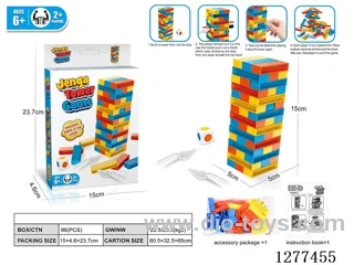 Jenga (45 blocks, 2 gray spoons, 1 die)