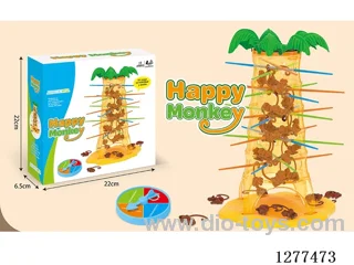 Monkey Falls Game (Small) (Spanish)