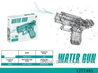 Transparent Glock Water Gun (Transparent Gray)