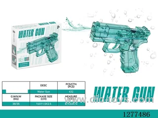 Transparent Glock Water Gun (Transparent Green)