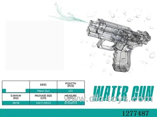 Transparent Glock Water Gun, Transparent Gray