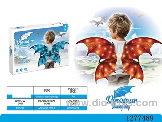 Electric Dinosaur Wings, No Lights