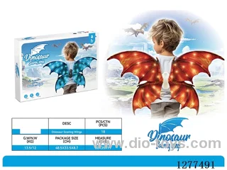 Electric Dinosaur Wings, No Lights (Wings require self-assembly)