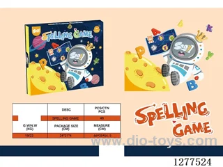 Spelling Game (Beginner Level)