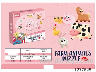 Large-Piece Puzzle (Farm)