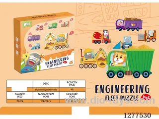 Large-Piece Puzzle (Geometric Engineering Vehicles)