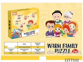 Large-Piece Puzzle (Family Members)