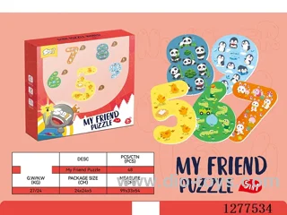 Large-Piece Puzzle (Numbers 5-9)