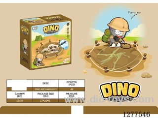 Archaeology Series: Dinosaurs and Pterosaurs