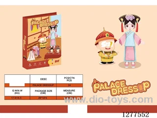 Magnetic Puzzles: Court-Style Dress-Up