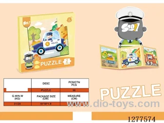 Magnetic Puzzle Level 2: Vehicles
