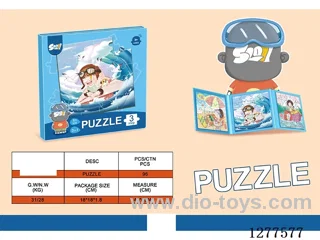 Magnetic Puzzle Level 3: Summer Beach Theme