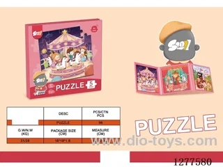 Magnetic Puzzles Level 5: Amusement Park Theme