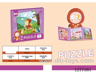 Magnetic Puzzles Level 5: Fairy Tale Theme