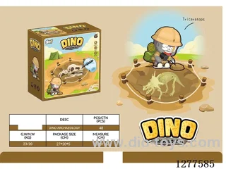 Archaeology Series: Triceratops