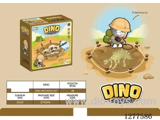 Archaeology Series: Stegosaurus