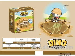 Archaeology Series: Mammoth