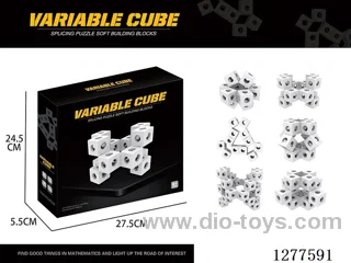 Geometric Ghost Cube