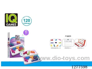 IQ Puzzle: Double-Sided Puzzle