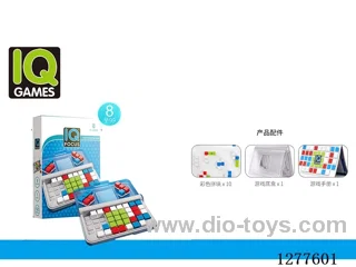 IQ Puzzle: Blocks