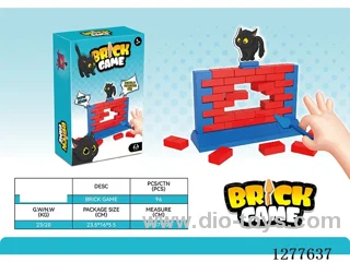 Wall-Breaking Game