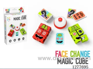 Face-Changing Cube (Advanced Edition with Bell)