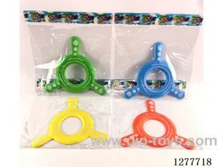 25CM Round EVA Boomerang
