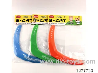 24CM V-Shaped EVA Boomerang