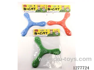 28CM Three-Blade EVA Boomerang