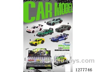free wheel alloy car 18PCS