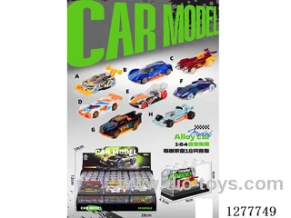 free wheel alloy car 18PCS