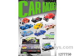 free wheel alloy car 18PCS