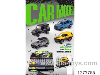 free wheel alloy car 18PCS