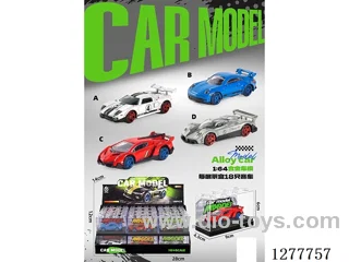free wheel alloy car 18PCS