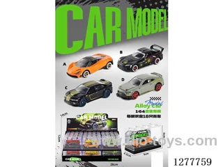 free wheel alloy car 18PCS