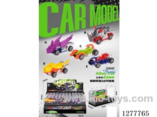 free wheel alloy car 18PCS