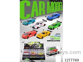 free wheel alloy car 18PCS