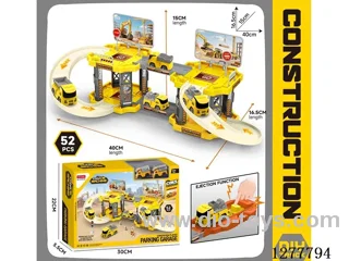 Catapulted Tracked Parking Lot 52PCS