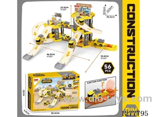 Catapulted Tracked Parking Lot 56PCS