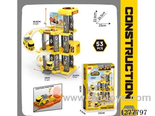 Catapulted Tracked Parking Lot 53PCS