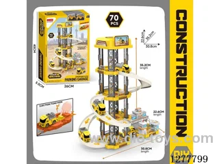 Catapulted Tracked Parking Lot 70PCS