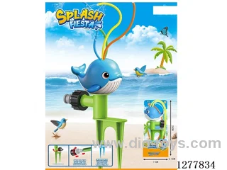 Whale Water Sprinkler