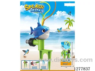 Shark Water Sprinkler