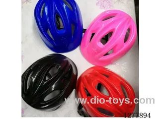 Children's Helmets