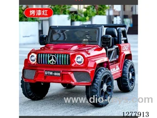 Electric Kids' Car - Remote Control / Bluetooth Music / Rocking / 12V 4.5Ah Explosion-Proof Battery + Silent Wheels